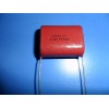 供应金属化薄膜电容450V106