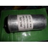 供应CBB60启动空调电容450VAC35UF