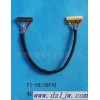 LVDS双八线/杜邦对FIX/370MM长有现货