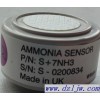 供应英国进口DDS氨气传感器S+7NH3
