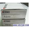 现货优惠出售日本基恩士KEYENCE光电传感器PZ2-61P 全新正品假一罚十质量保证