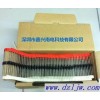 厂家SF27超快恢复整流直插二极管 DO-15封装 量大价优