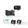 L18P060S12 电流传感器 TAMURA 霍尔电流感应器 （田村原装正品）