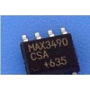 MAX3490CSA+     MAXIM原装进口现货
