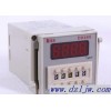 供应DH48S时间继电器DH48S-1Z手动复位数显时间继电器
