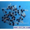 代理HOLTEK合泰三极管  合泰贴片三极管 只做原装