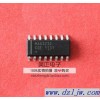 MAX3232ECPWR TI TSSOP16 实体店铺 原装现货库存