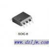 供应prisemi 品牌 PD34063AM8 电源IC ，Power IC