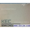【优势二三极管深圳现货】KEC全新原装KIC7W14FK 直