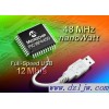 供应代理微芯MicrochipPIC16F1933-I/SO集成电路IC单片机