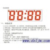 供应琪芯DL8161数码管万年历时钟IC