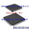 【全新原装进口】EPF10K130EFC484-1  ALTERA  QFP 优势库存