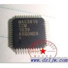 供应MAX3815CCM+MAX3815CCM