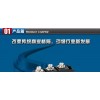 柳晶牌 企业集采 整流模块 MDC25A1600V MDC25A 变频器用模块 正品保障