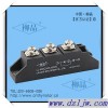 供应单相整流模块  MDC55A1600V