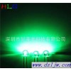F4.8/4.8mm钢盔短脚 白发翠绿光 草帽灯珠 直插 LED发光二极管