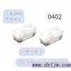 橙色橙光 0402LED贴片 1005贴片LED 正品 0402LED灯珠发光二极管