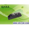 浙江杭州国晶防反二极管模块MDA70A1600V