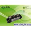 浙江杭州国晶普通防反二极管模块MDK70A1600V