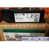 一手原装正品IXYS二极管模块 MDD310-08N1