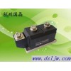 杭州国晶供应大功率可控硅模块型号MTC800-16