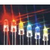 优势彩灯闪烁七彩LED闪灯a