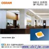 供应欧司朗LEDS5OSRAM欧司朗LED光源现货