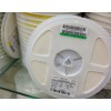 厚声贴片电阻1210 0.05 R050 1% 1/3W