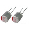 丰宾固态电容   16v    330uf
