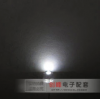 5mm草帽灯白发白 F5高亮发光二极管 LED 白光