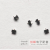 贴片三极管 DTA114EE 14 SOT23 数字晶体管