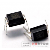 PC817 光隔离器/C档/光耦 DIP-4