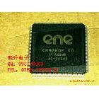 营销KB926QF其他IC系列，现货供应