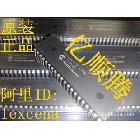 优势供应原装进口单片机PIC16F877A-I/P PIC16F877  集成电路IC