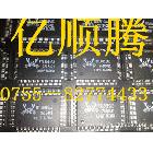 网卡芯片RTL8019AR   RTL8019AS  RTL8019AS-LF 进口原装环保现货