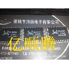 网卡芯片RTL8019AS   RTL8019AS-LF /RTL8024  进口原装环保现货