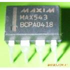 供应MAX543BCPA(图)