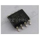 长期大量供应IC PCF8563