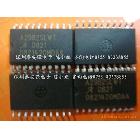 专营ALLERGO系列：A3977SLPTR-T(图)