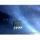 DM0265 电源芯片一级代理商原装正品现货