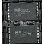MX29LV160DBTI-70G，主营旺宏原装，进口无铅
