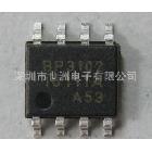 供应BP3105/BP3108/BP8101  现货供应