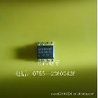 存储器IC W25X40BVSNIG 原装优势代理