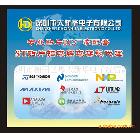 原装正品特价PEB2045NVA3G