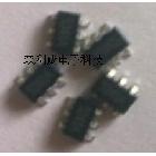 供应LED驱动IC，QX5241 QX特级代理