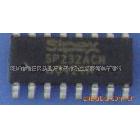 供SP232EEN/SP232AEN全系列后缀IC