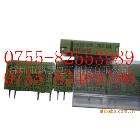 长期供应PA1A-12V