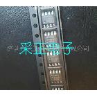 原装正品 MAX6675 MAX6675ISA+T