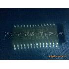 供应PT2313/SC2314/一级代理