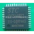 STC单片机STC12C5A56S2